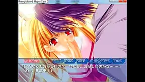 Minamo Seduces Fate with Steamy Eroge Dreams Wild Hentai Desires