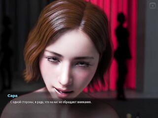 Complete Gameplay - MILFs of Sunville two, Part 29