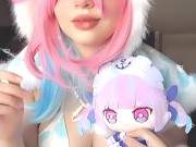 Cow Minato Aqua 湊あくあ
