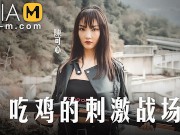 AsiaM | Sex Game on The Battlefield