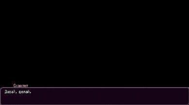 An elf with big tits jerks off a huge cock. female voice