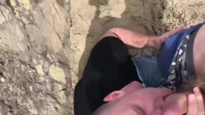 fellows In Public four – Beach - bj First-ever Time