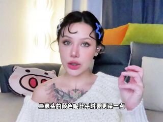 【喷泉乔老师】两性健康：男生的龟头什么颜色正常？ t夹w心 p qz y 1 0 two 4 了解更多