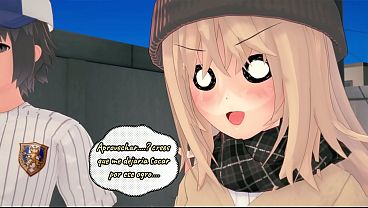 Una amiga siempre leal y amorosa...| Historias Cortas parte 8 | Star 7u7