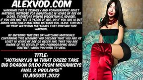 Hotkinkyjo in tight dress take big dragon dildo from Mrhankey anal &amp_ prolapse