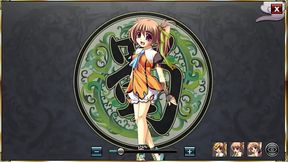 GIF 真恋姫夢想 天下統一伝 馬岱