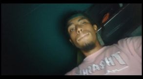 Cum in Night