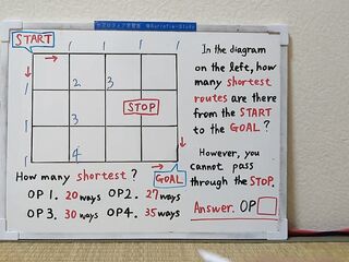How many shortest routes are there?[JapanMath]