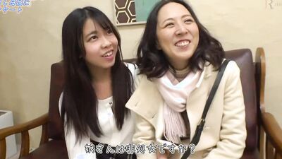 Asian MILF teaches her stepdaughter how to suck and fuck