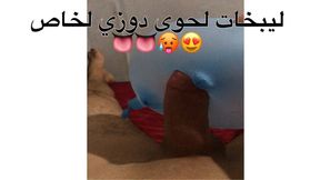 Something You've Never Seen Before.. Just Wait for It!