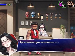 Вступление в членство боев без правил