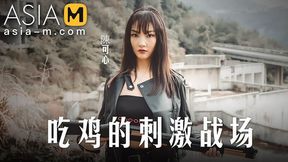 Hot Asian Beauty Engages in Intense Sex