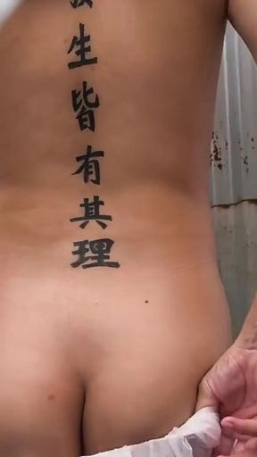 Emotional moment from "Outdoor cabin in Rio de Janeiro"