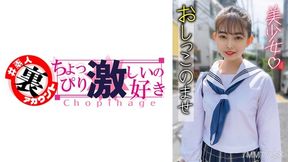 415las-055 Hinako