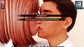 Sunshine Love, Part 31 (complete gameplay)