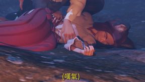 Hayami's opening teased and humiliated in rough vixen transformation