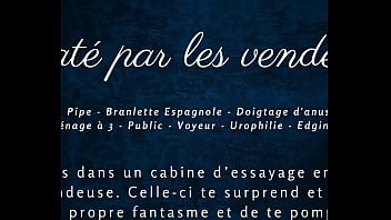 Mat&eacute_s par les vendeuses - French audio porn public humiliation