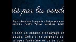 Mat&eacute_s par les vendeuses - French audio porn public humiliation