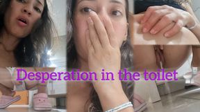 Desperation, swollen belly and pee kink