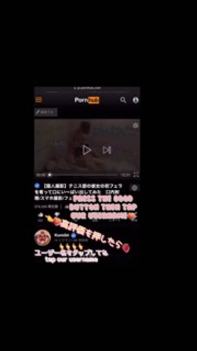 I'm Japanese and I secretly masturbated at Hi◯h S◯◯ool Homemade