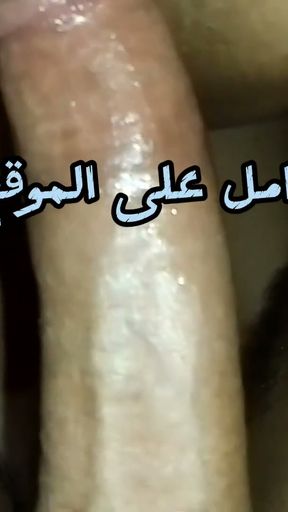 Fuck Sharmota in her ass for money. I hear irritating Arabic words   Clip 2