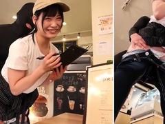 Asian japanese amateur