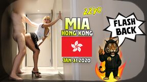 Flashback: Mia Part 2