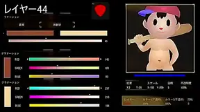 Hentai Anime Girl From BO4 Japan Game Shows Off Her Naughty Side