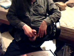 I want you to make me cum