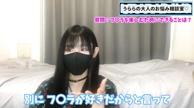 Japanese girl deep throats thick cock while scratching back