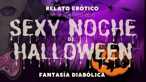SEXY OUIJA DEMON�ACA Relato Er�tico ESPECIAL de HALLOWEEN [FULL AUDIO] ASMR LATINA CALIENTE