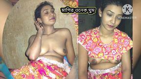 Bangladesh Step mother in law sex real love making blowjob bangla audio real desi village grill play home fuck hardcore