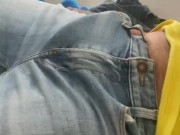 Tengo la verga erecta dentro de mi pantalon