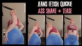 Jeans Fetish Quickie: Ass Shake & Tease - vertical video