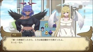【エロゲ実況(体験版)】#01 無気力天使ちゃんは性活学科の単位が足りない…。 ダウナー系金髪巨乳天使と真面目天使が壁尻状態で尻を揉まれて・・・(RPG人気神同人エロゲー Hentai game)