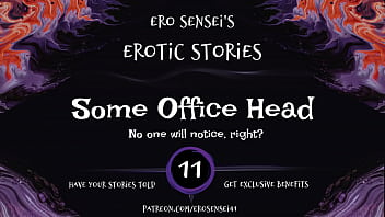 Some Office Head (Erotic Audio for Women) [ESES11]