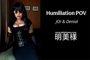 Humiliation POV