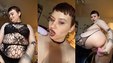 I wanna feel your cock in me