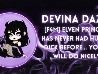 [F4M] Elven Princess Has Never Had Human Dick Before... Yours Will Do Nicely [Erotic Audio For Men] [Mean Hotty] [Fantasy] [Elf Princess] [Throne Sex]