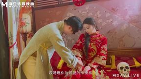 Md-0312 Pure Tender Pussy Sells Herself to Bury Her Stepfather