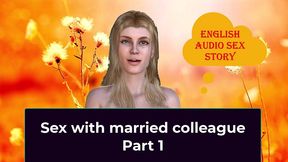 60 years old man fucking his indian married colleague part 1 - english audio sex story