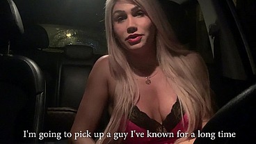 First time of it, I gave the ass in the car