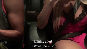 First time of it, I gave the ass in the car
