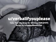 Take That Big Strap For Your Step-Mommy British Lesbian Audio Roleplay F4F F4TF