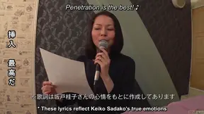 Seductive Mature Japanese Wife Sings Naughty Karaoke Before Steamy Sex Act