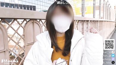 Horny Japanese Amateur Girl Gives Big Ass Massage Handjob Till He Drips Pre Cum And Shakes Before Squirting On Her