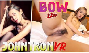 Flat Chested Massage Lady Does Her First Porn!