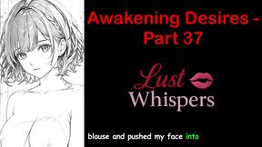 Awakening Desires - Part 37 - English Audio Story with Subtitle