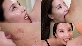 Sara Ito - Biting by Japanese cute girl part2 - MOV