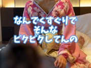 【くすぐり検証】「変態」と言いながらくすぐったらどうなる！？♡ #shorts